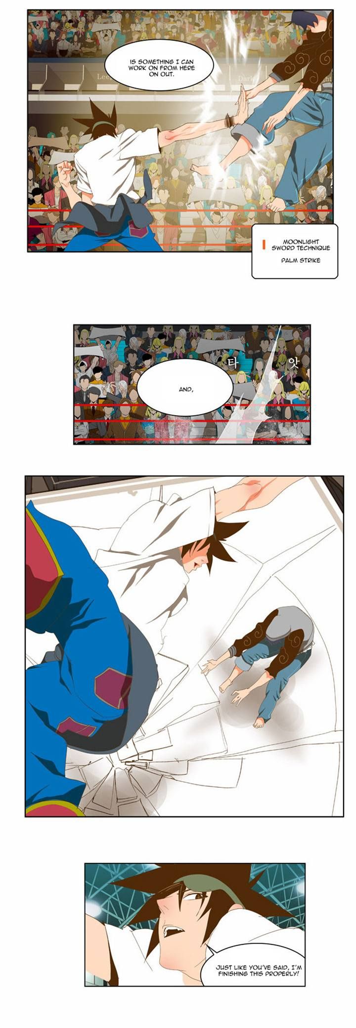 Page 17 of Chapter 83