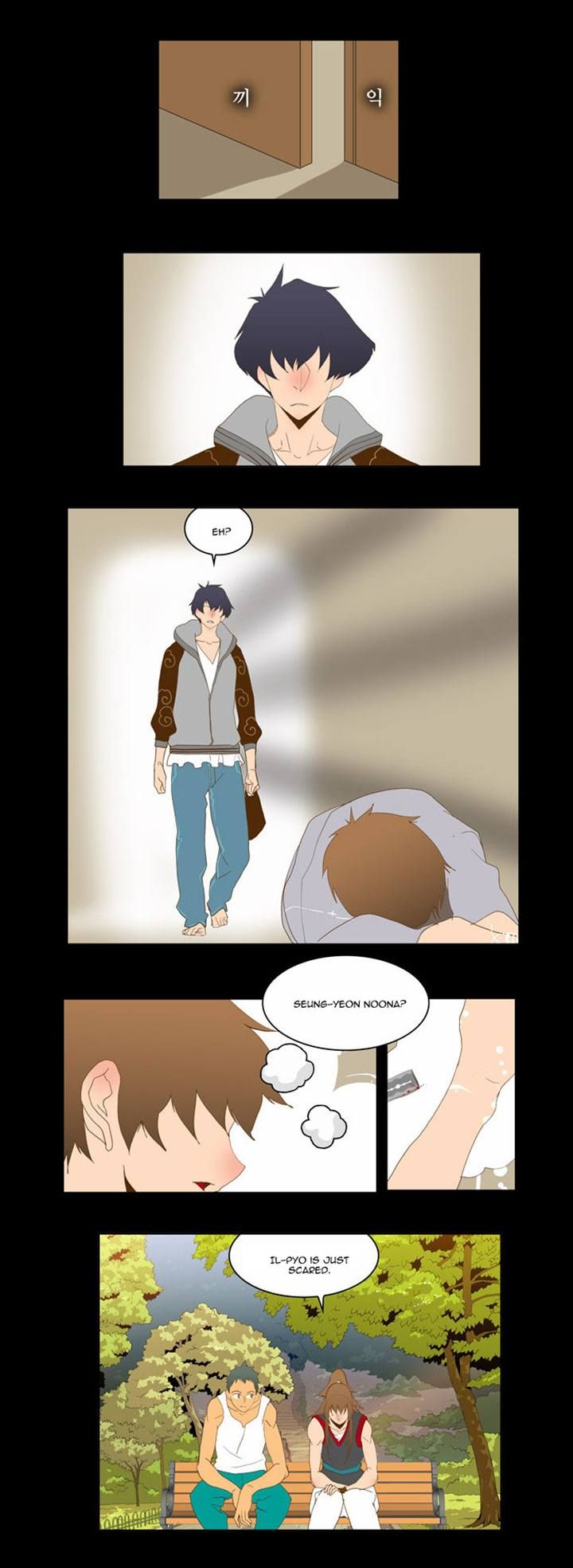 Page 21 of Chapter 83