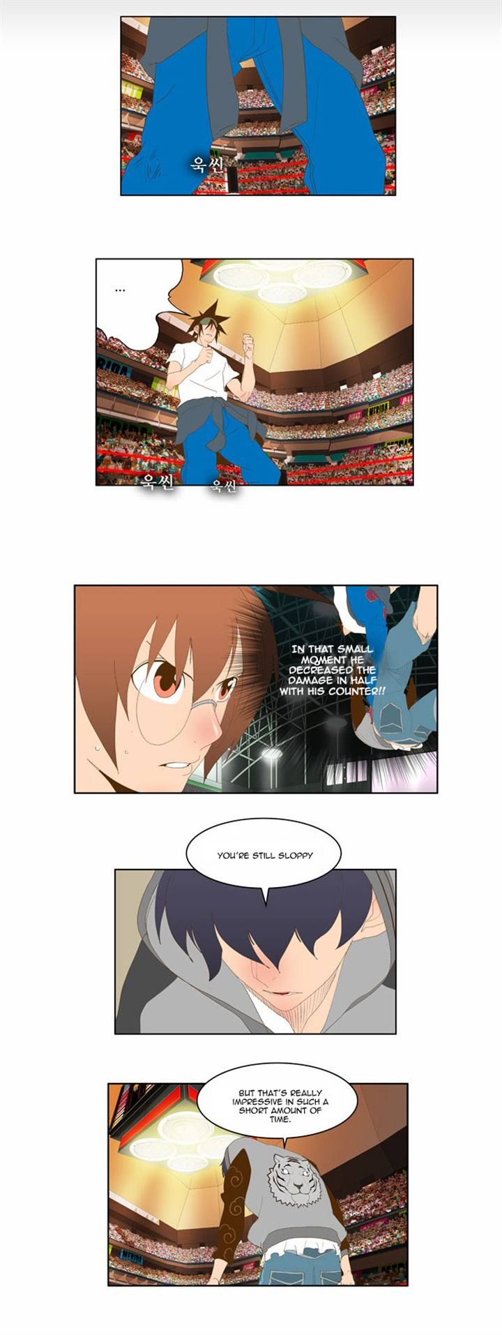 Page 25 of Chapter 83