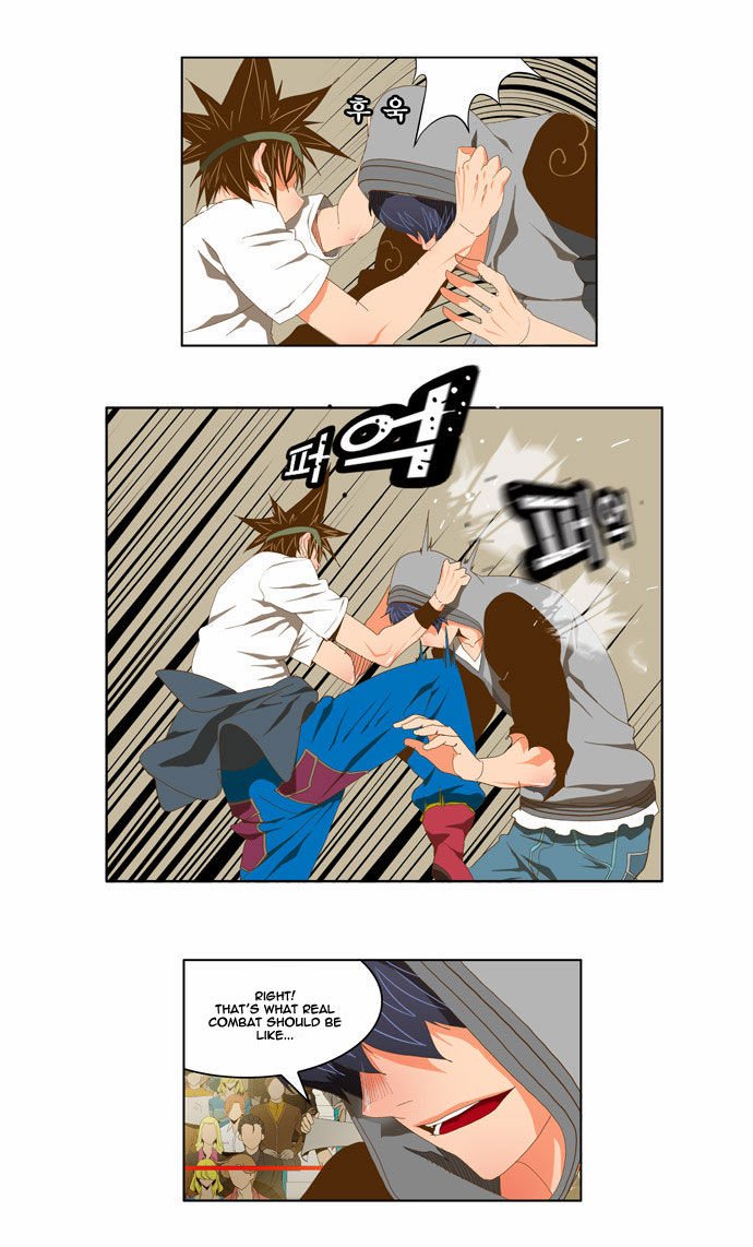 Page 8 of Chapter 84