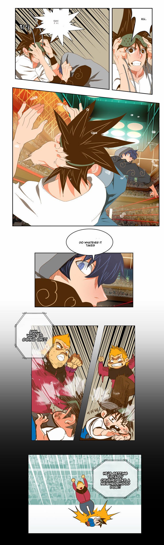Page 9 of Chapter 84