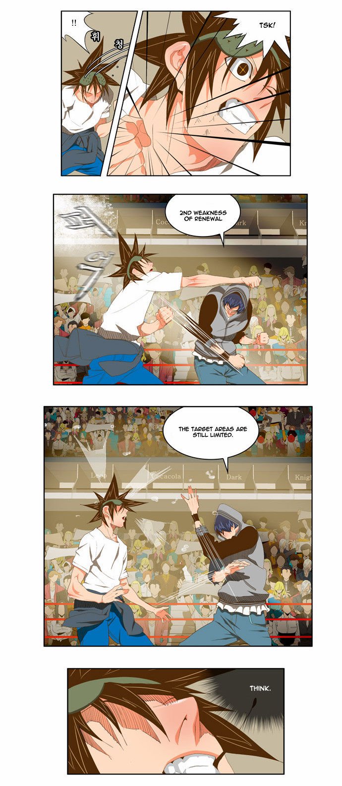 Page 12 of Chapter 84