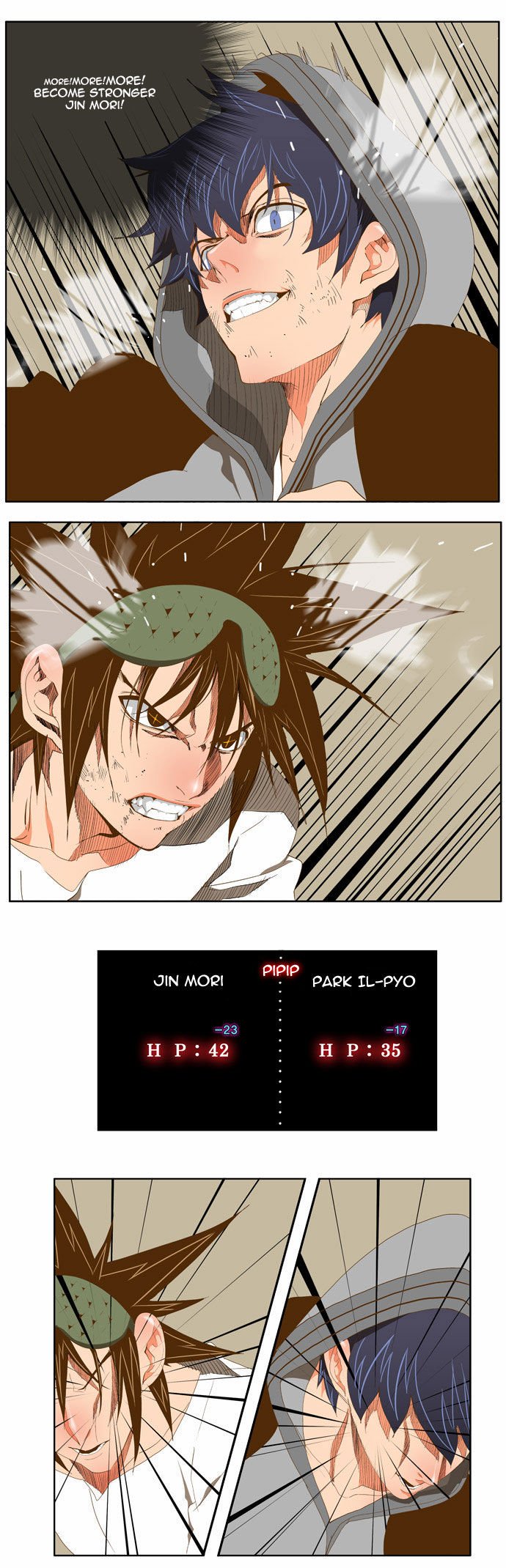 Page 17 of Chapter 84