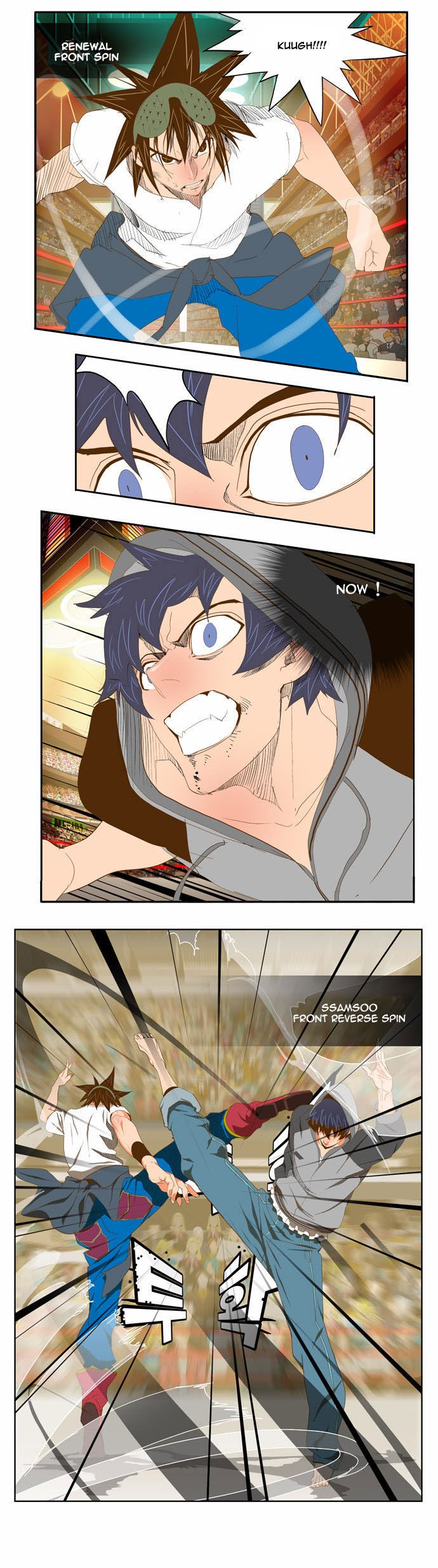 Page 22 of Chapter 84