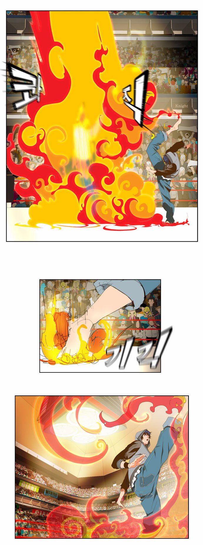 Page 25 of Chapter 84