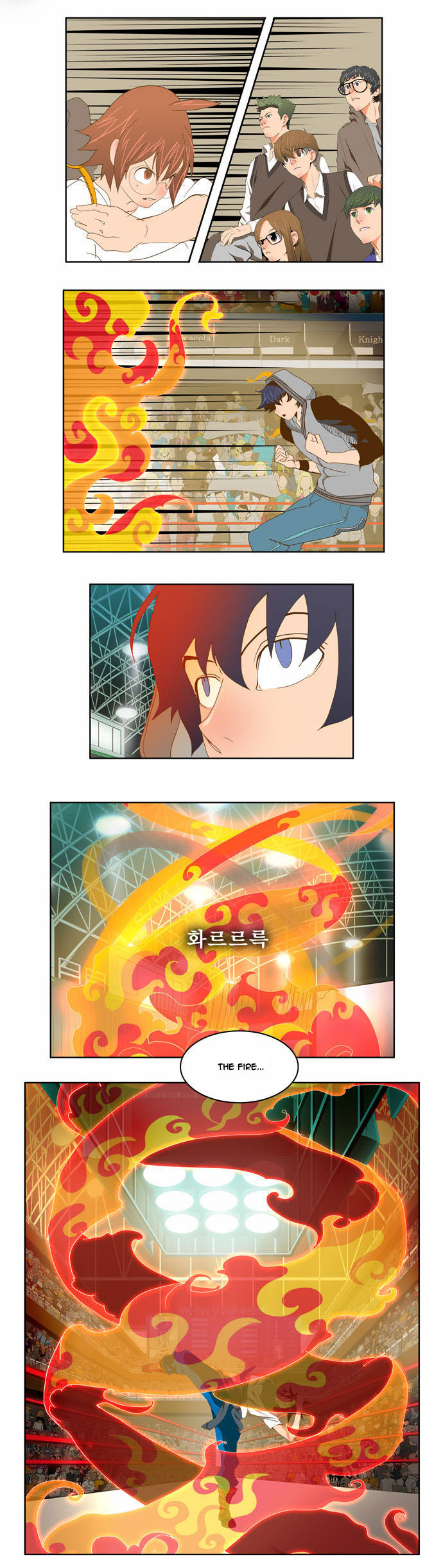 Page 27 of Chapter 84