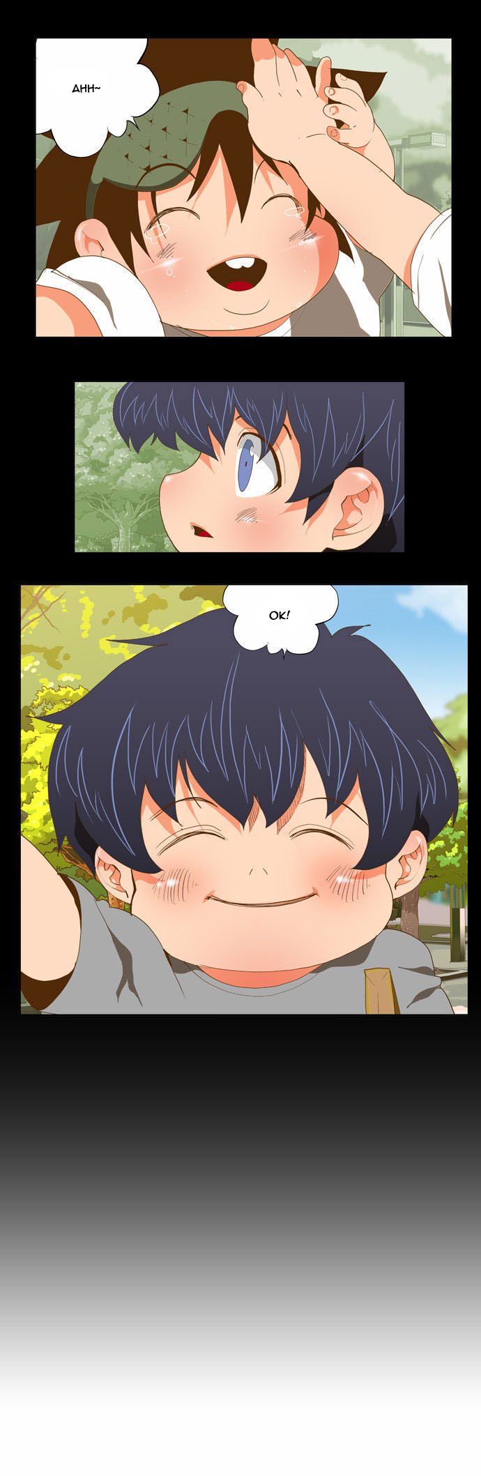Page 33 of Chapter 84