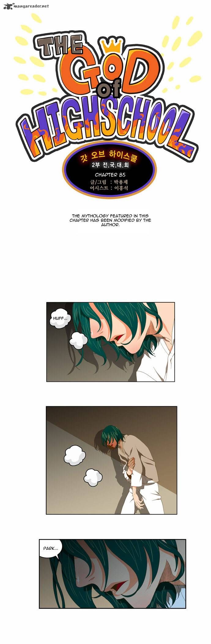 Page 2 of Chapter 85