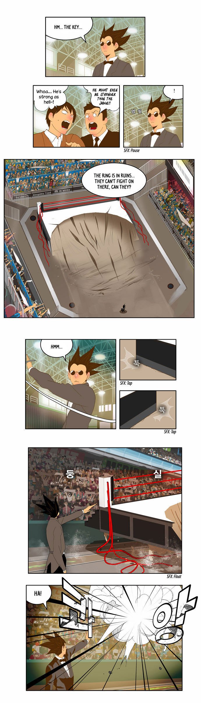 Page 2 of Chapter 86
