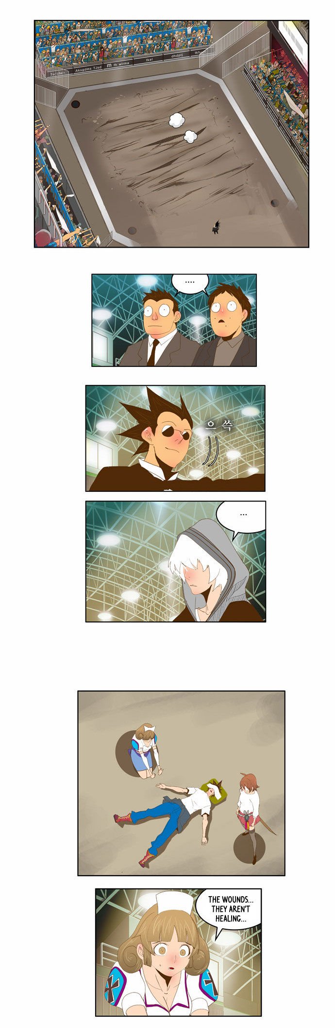 Page 3 of Chapter 86