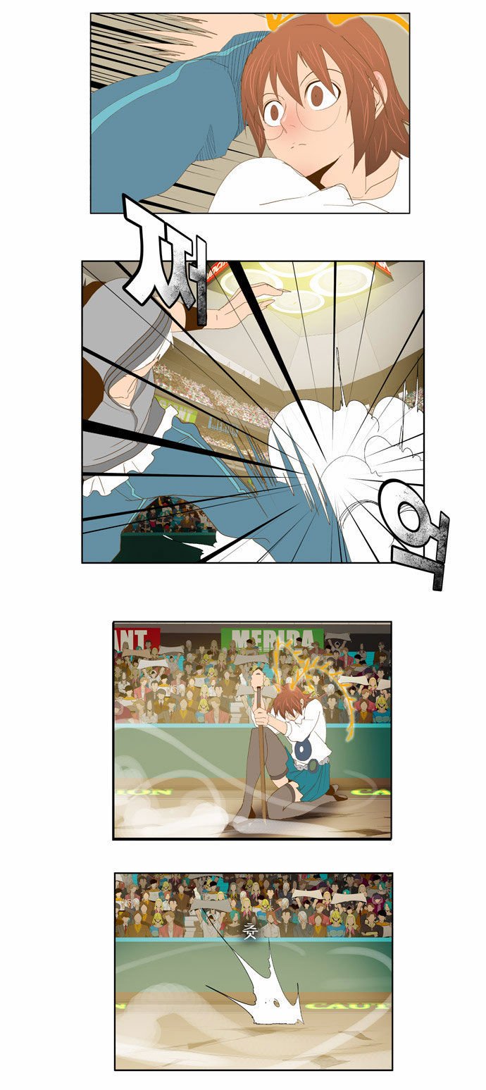 Page 16 of Chapter 86