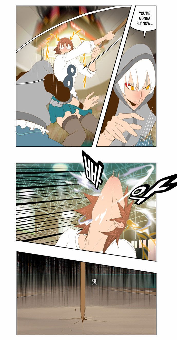 Page 17 of Chapter 86