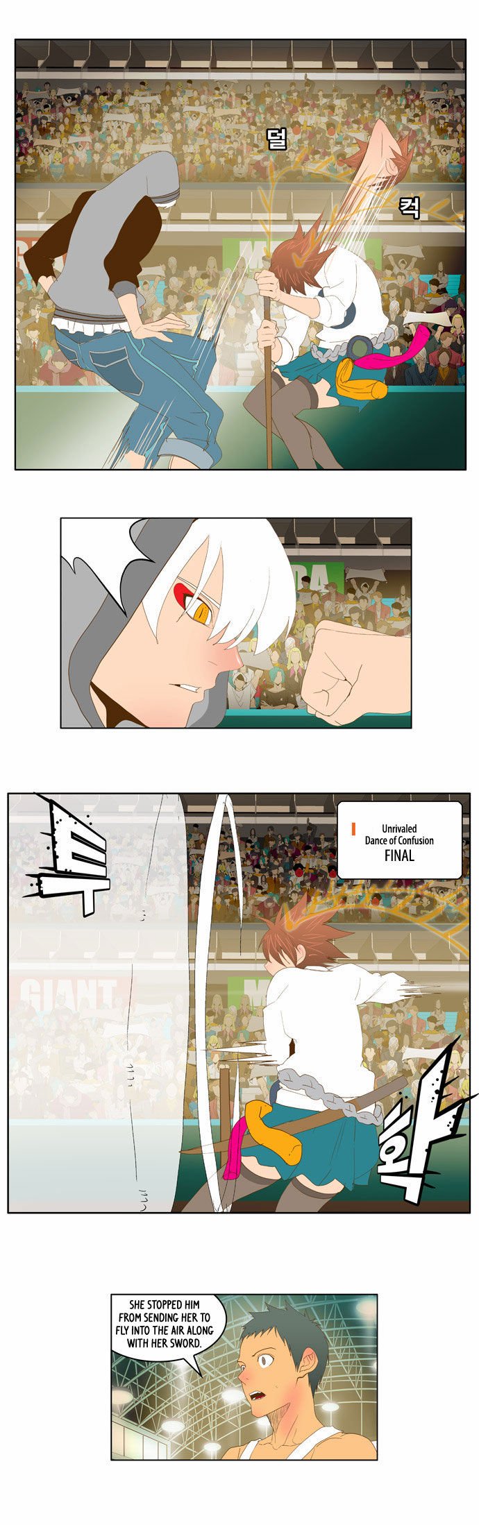 Page 18 of Chapter 86