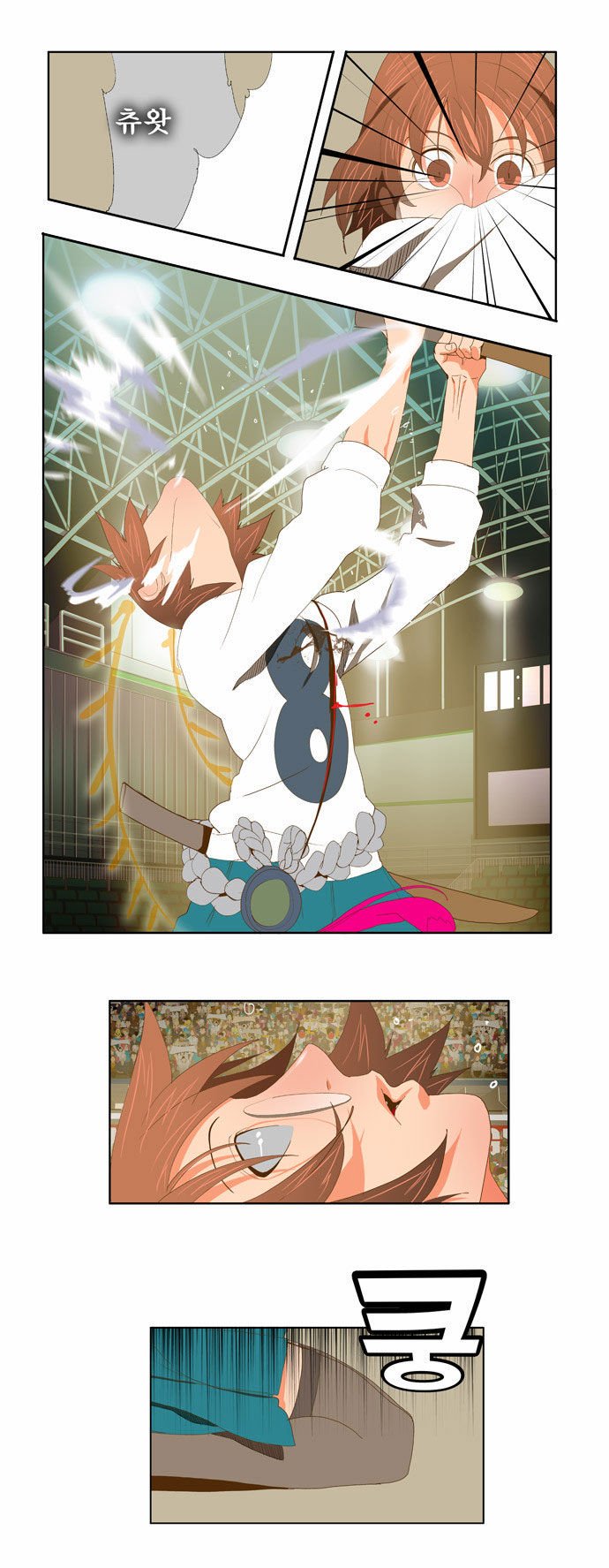 Page 22 of Chapter 86