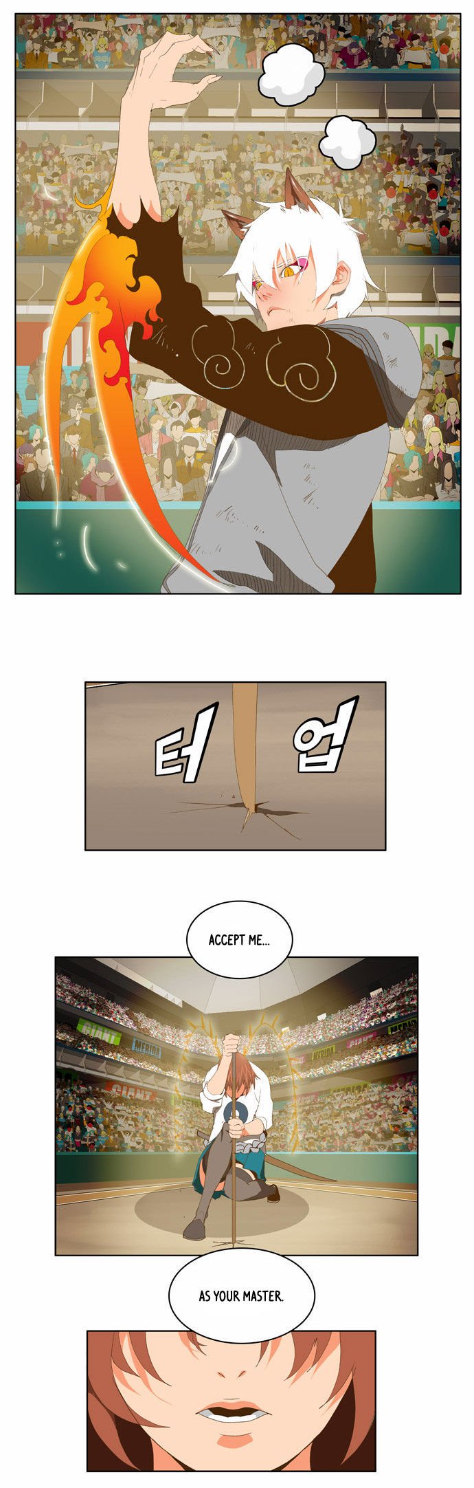 Page 23 of Chapter 86