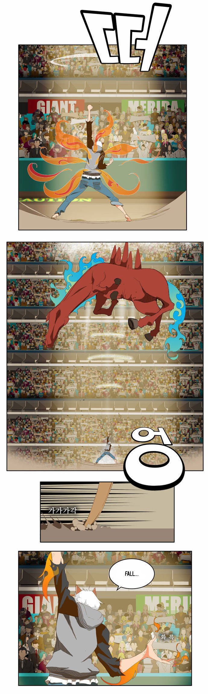 Page 28 of Chapter 86