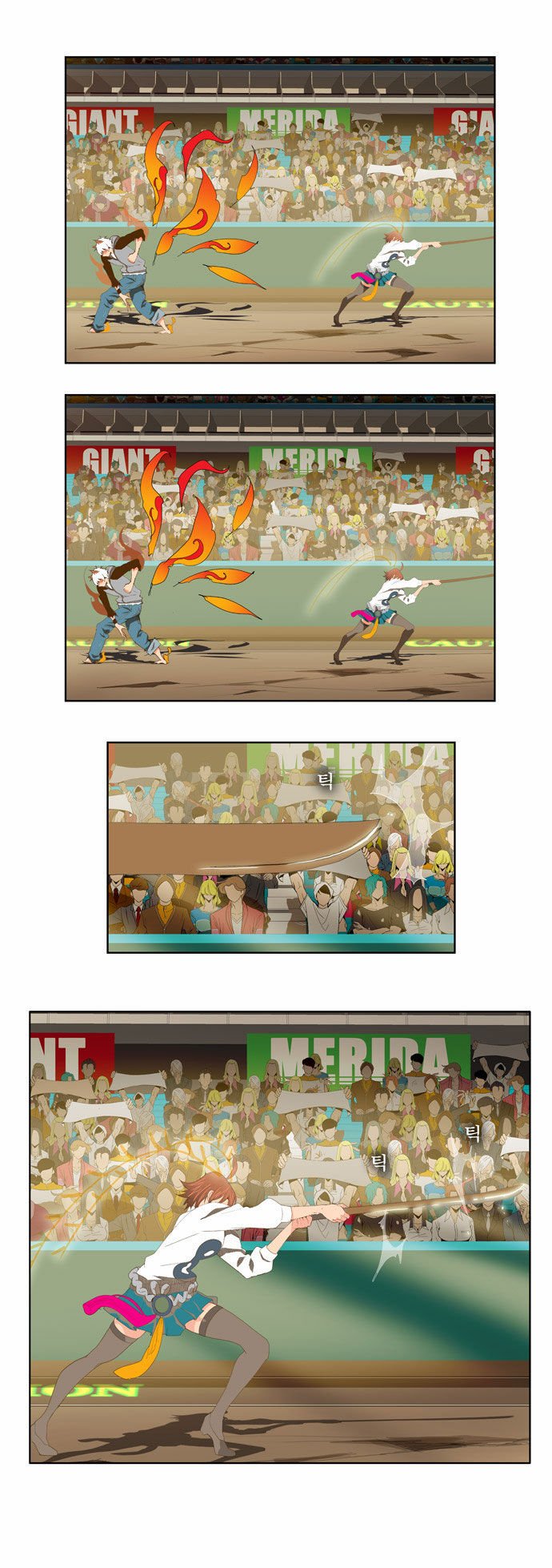 Page 31 of Chapter 86