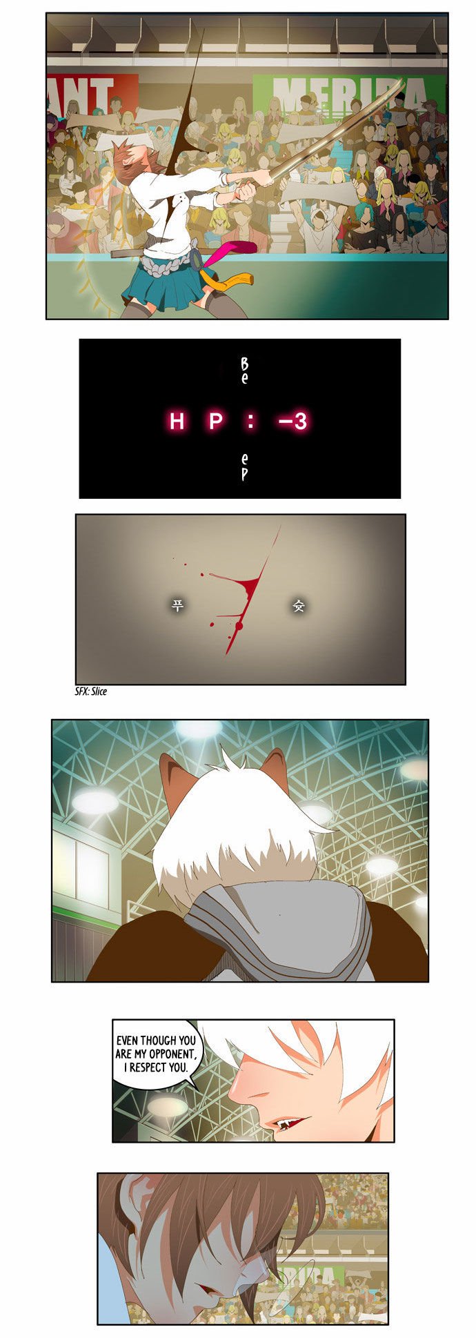 Page 32 of Chapter 86