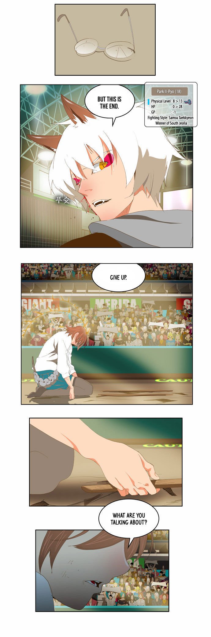 Page 33 of Chapter 86