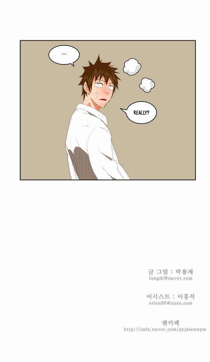 Page 36 of Chapter 86