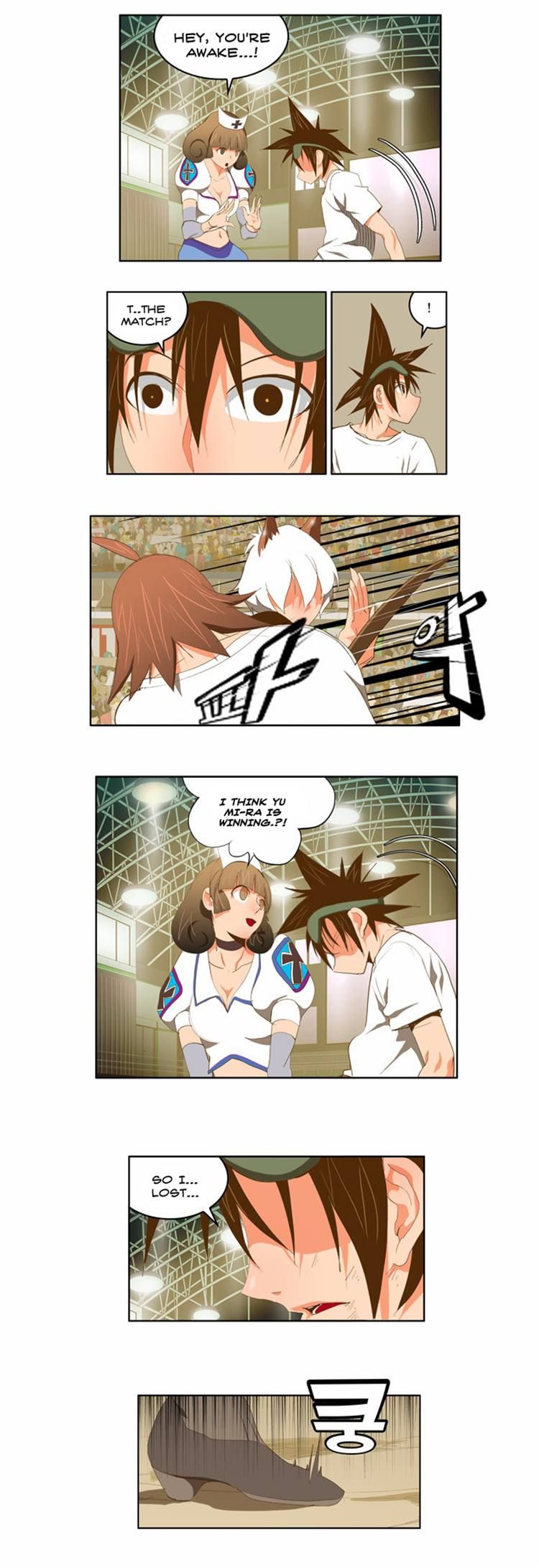 Page 3 of Chapter 87
