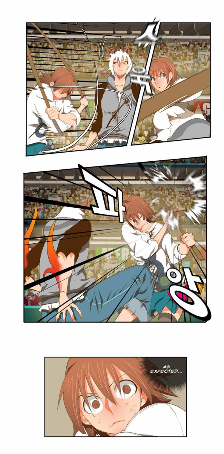 Page 4 of Chapter 87