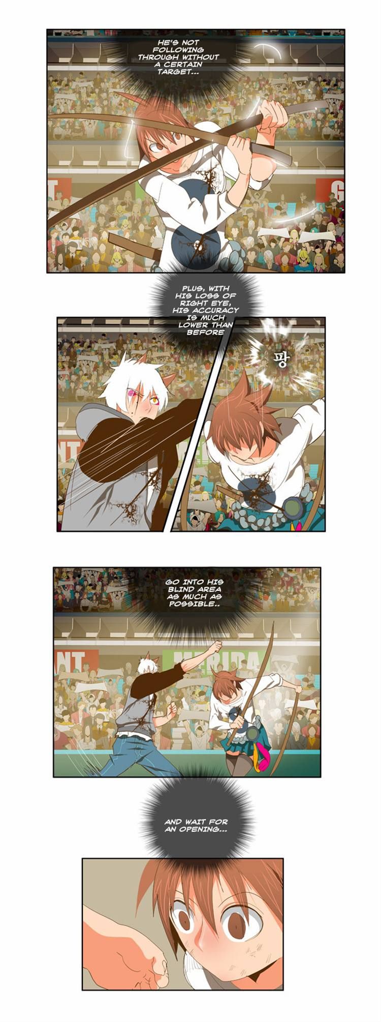 Page 5 of Chapter 87