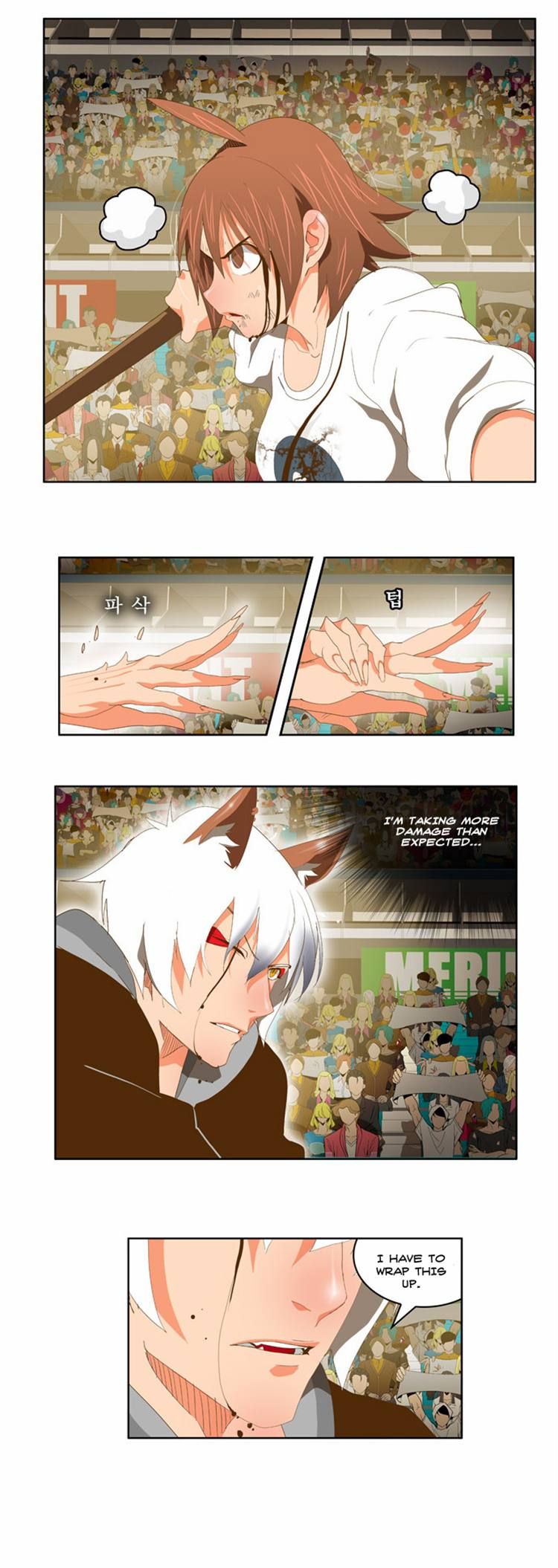 Page 7 of Chapter 87