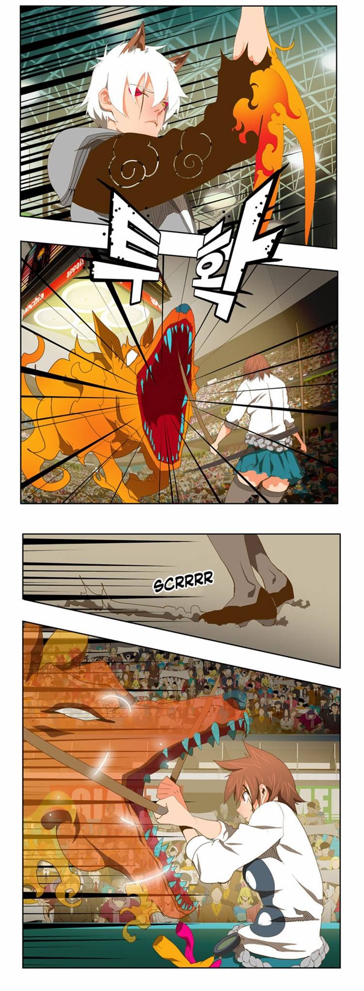 Page 8 of Chapter 87