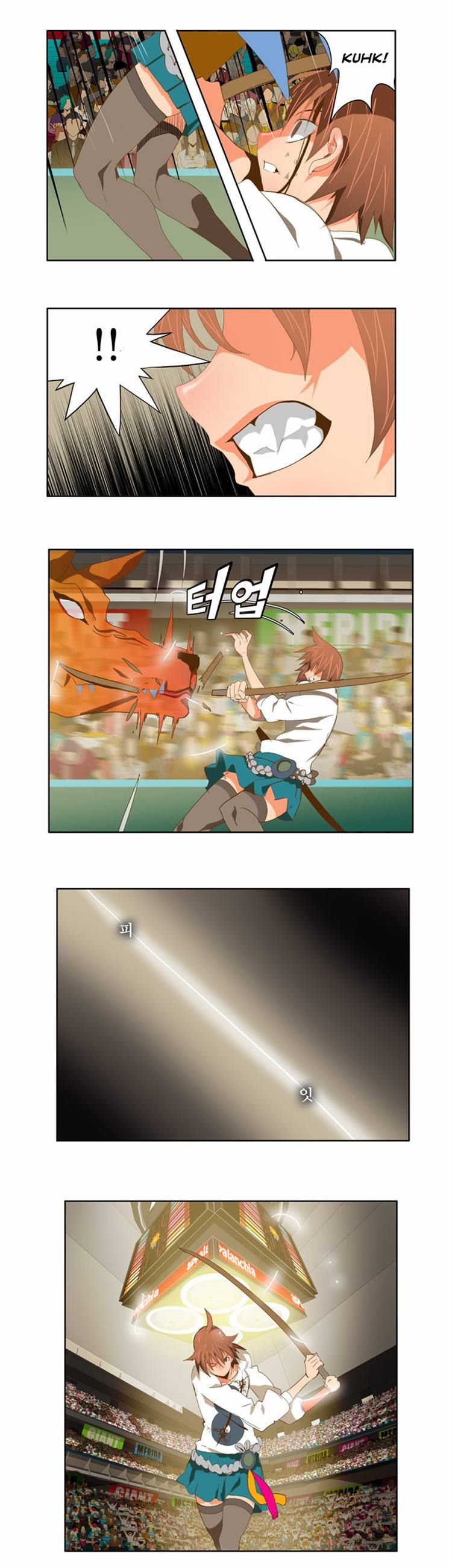 Page 9 of Chapter 87