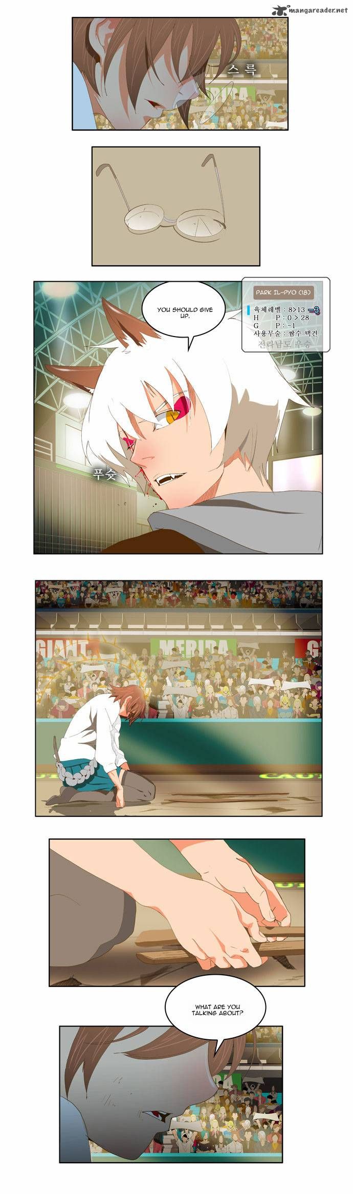 Page 1 of Chapter 88
