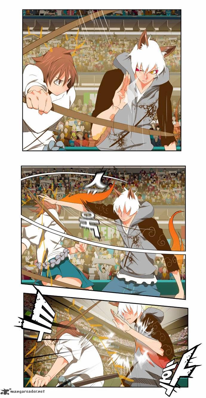 Page 4 of Chapter 88