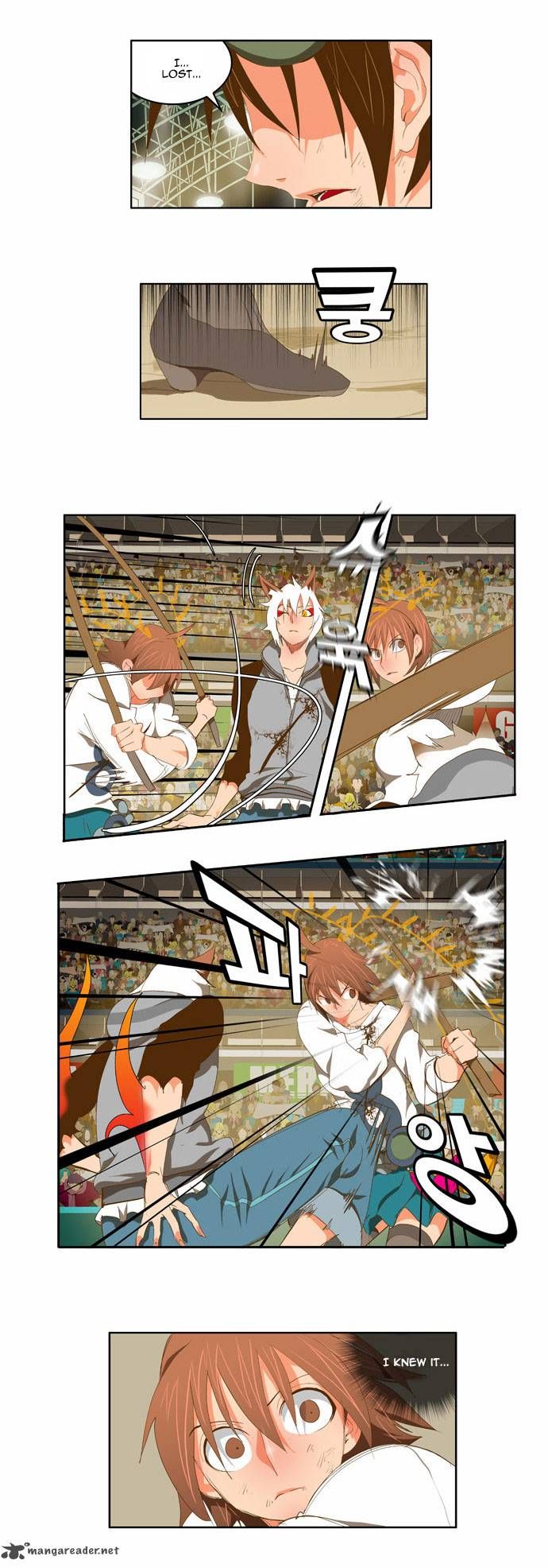 Page 6 of Chapter 88