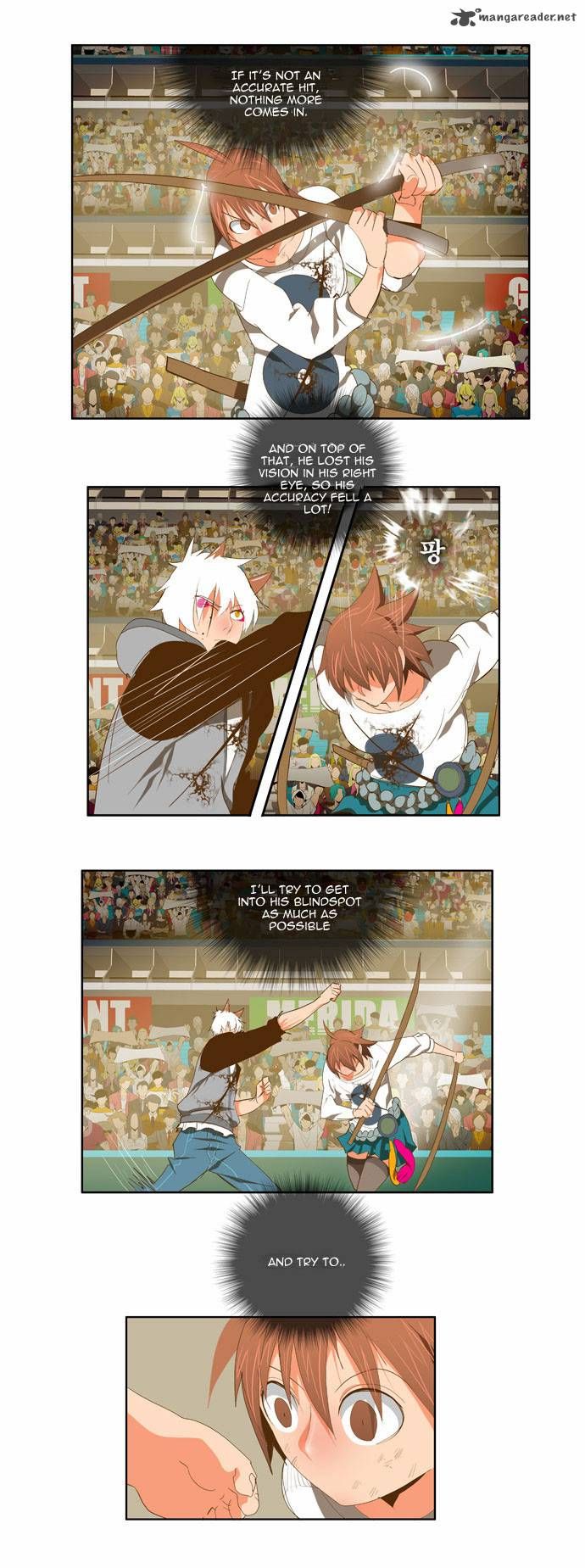 Page 7 of Chapter 88