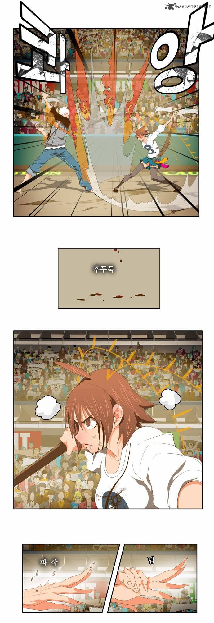 Page 9 of Chapter 88