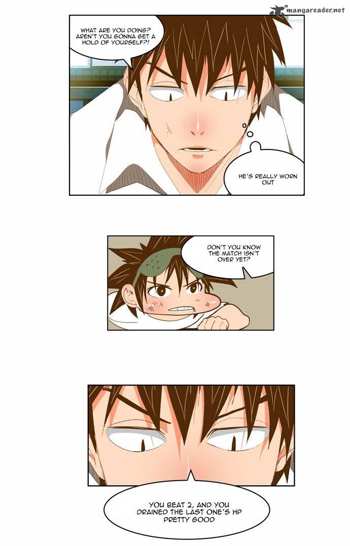 Page 12 of Chapter 88