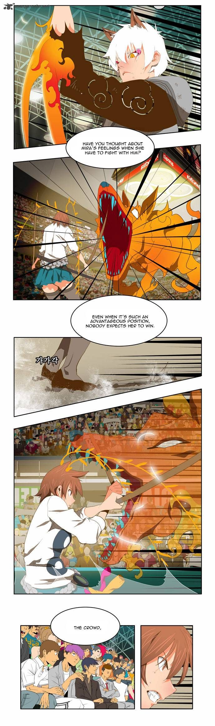 Page 13 of Chapter 88