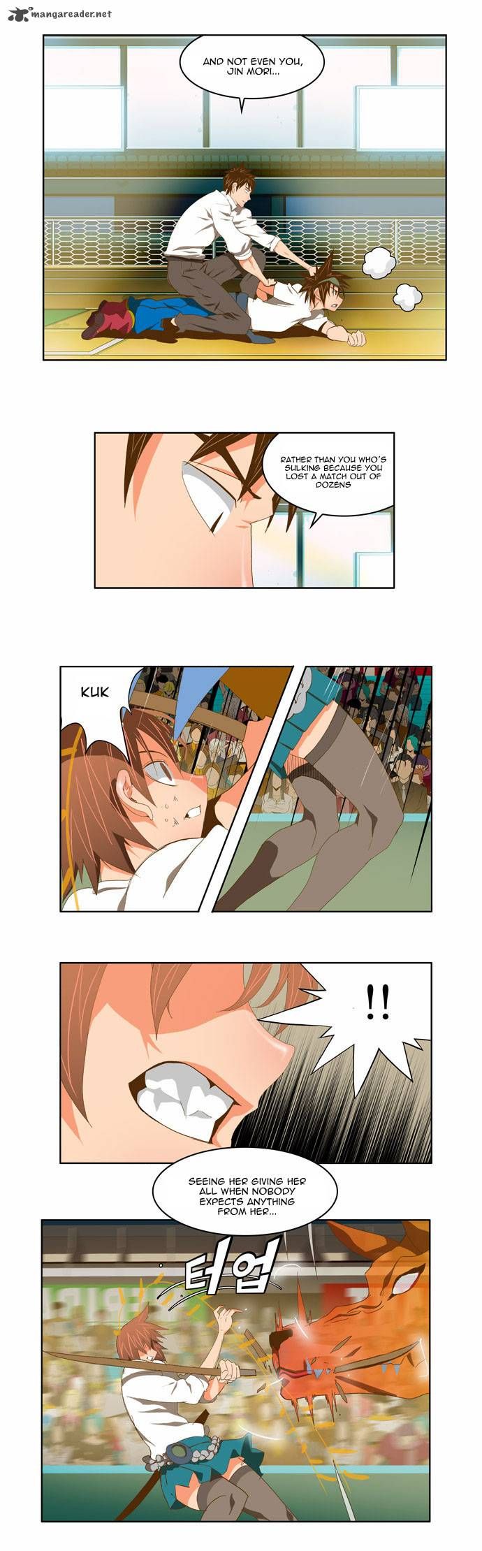 Page 14 of Chapter 88