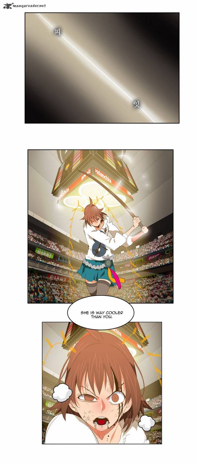 Page 15 of Chapter 88