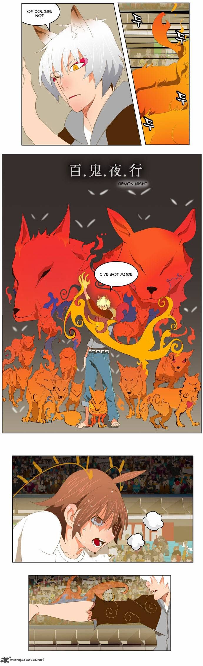 Page 17 of Chapter 88