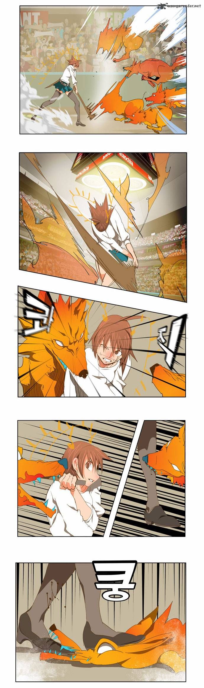 Page 19 of Chapter 88