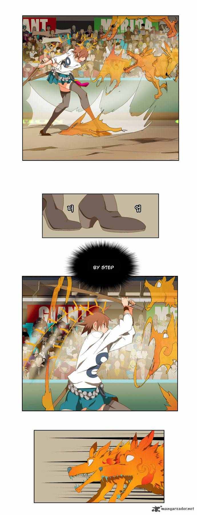 Page 21 of Chapter 88