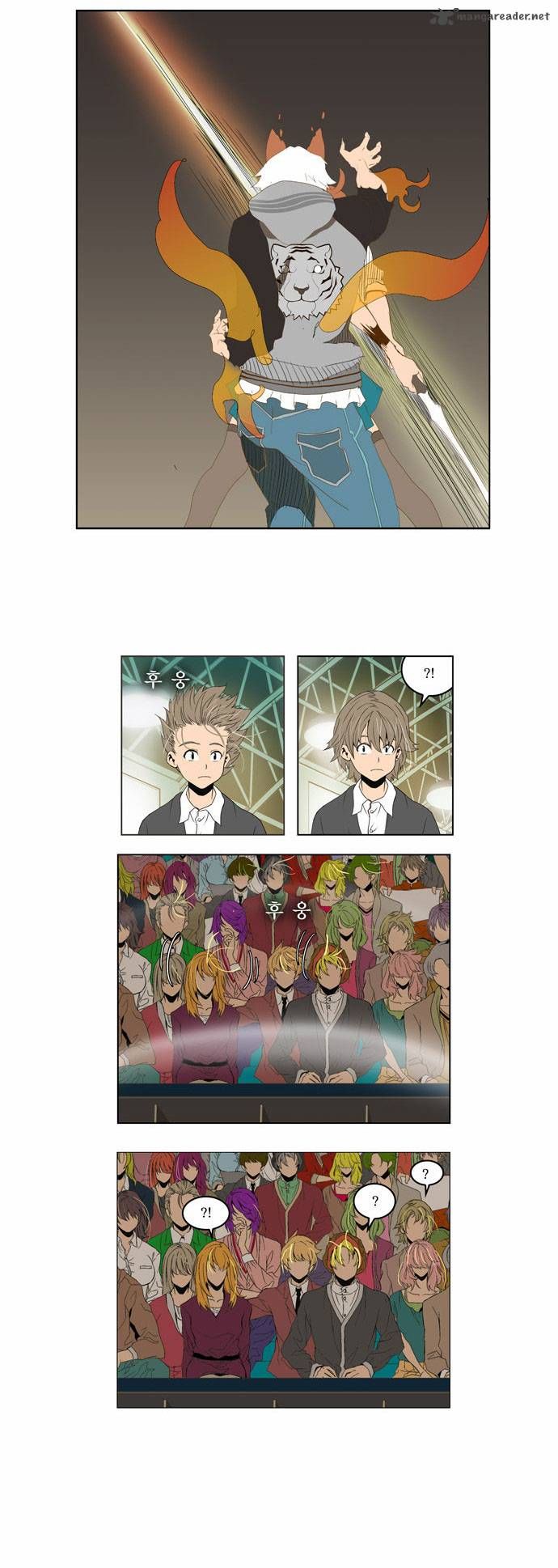 Page 30 of Chapter 88