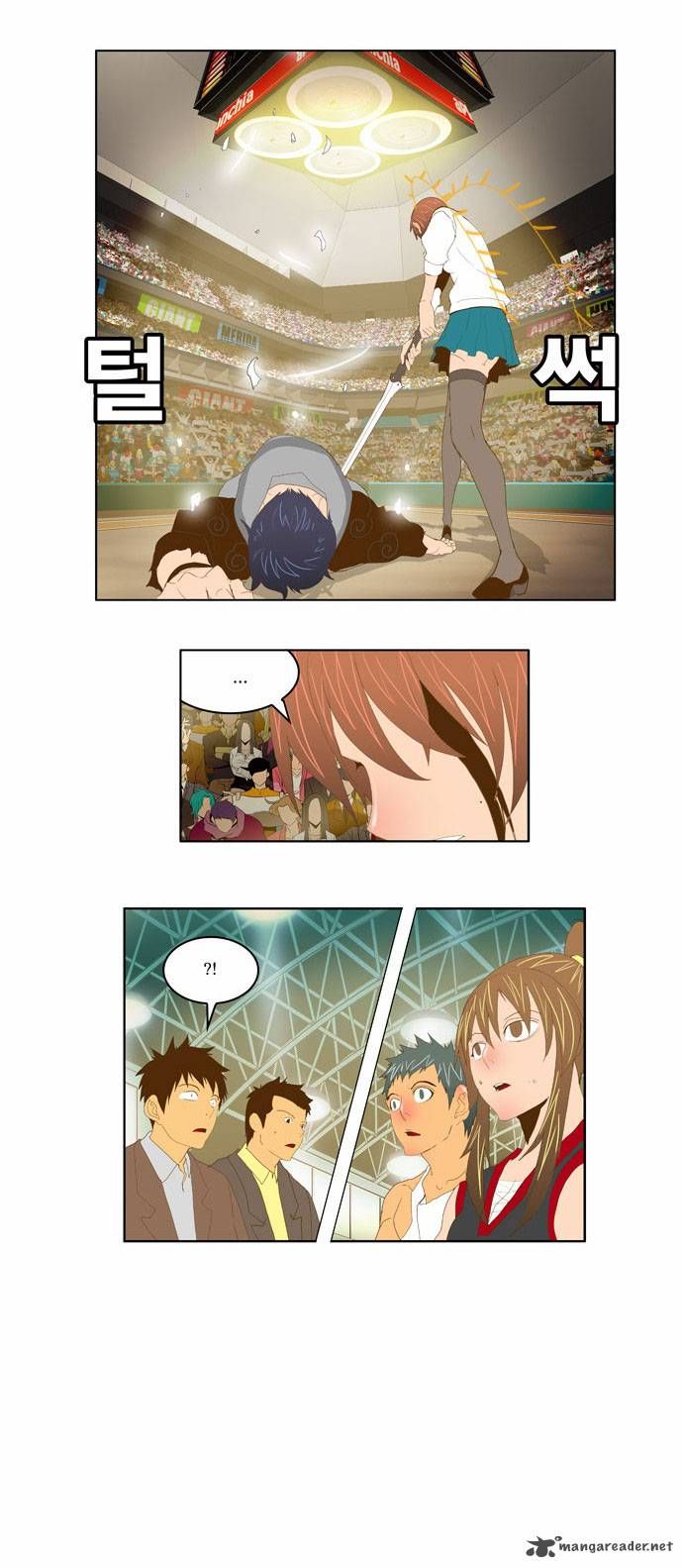 Page 35 of Chapter 88