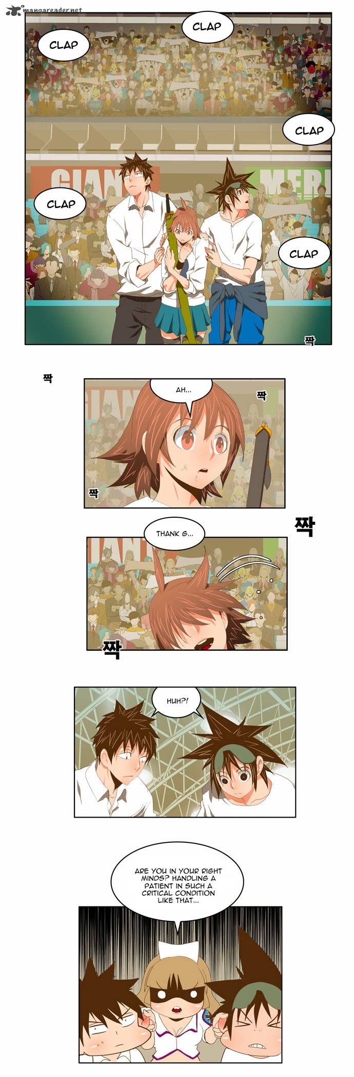 Page 42 of Chapter 88