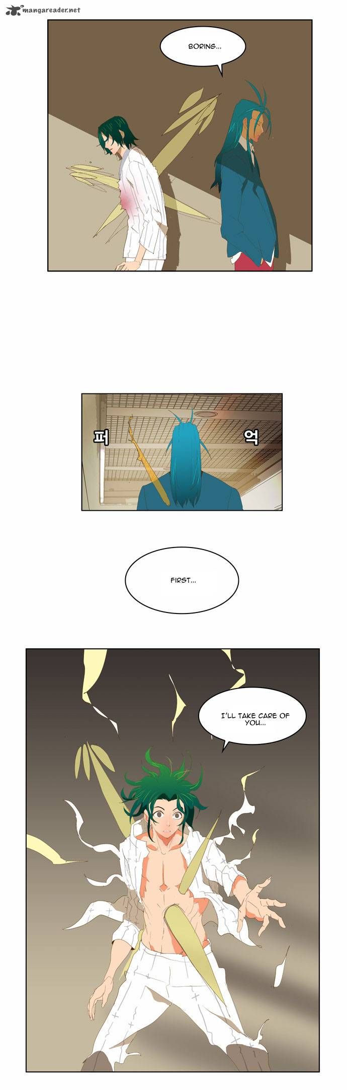 Page 49 of Chapter 88