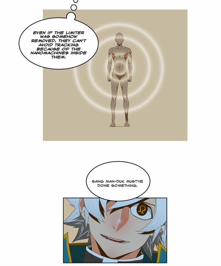 Page 5 of Chapter 89