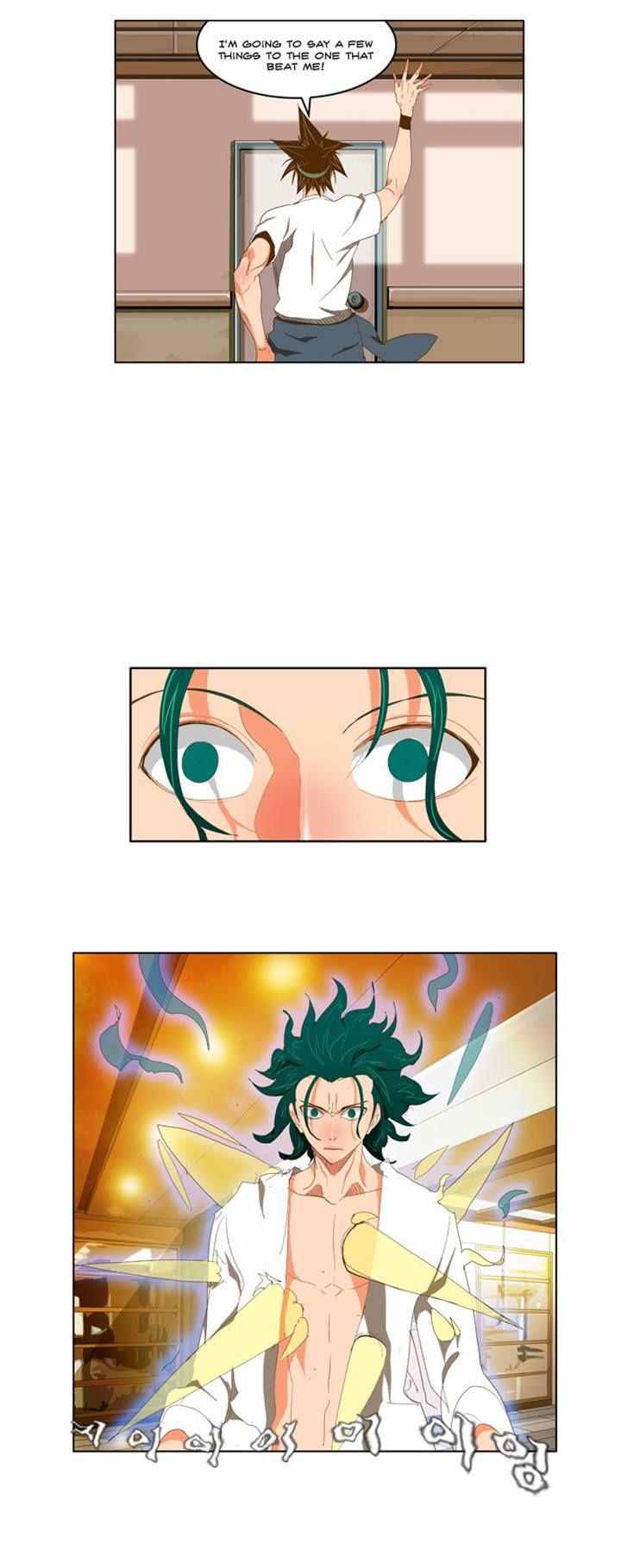 Page 21 of Chapter 89