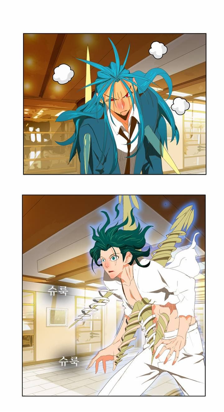 Page 22 of Chapter 89