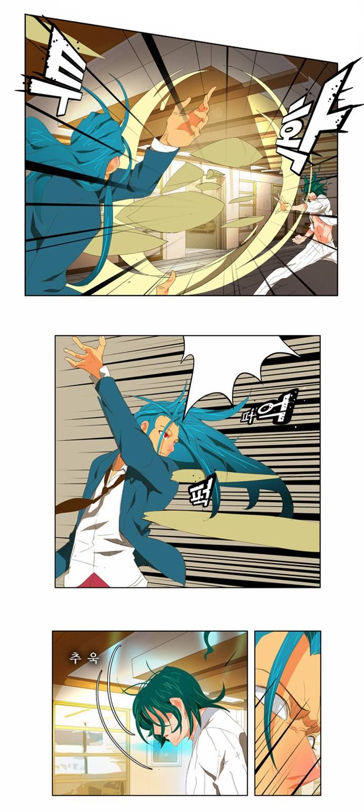 Page 25 of Chapter 89